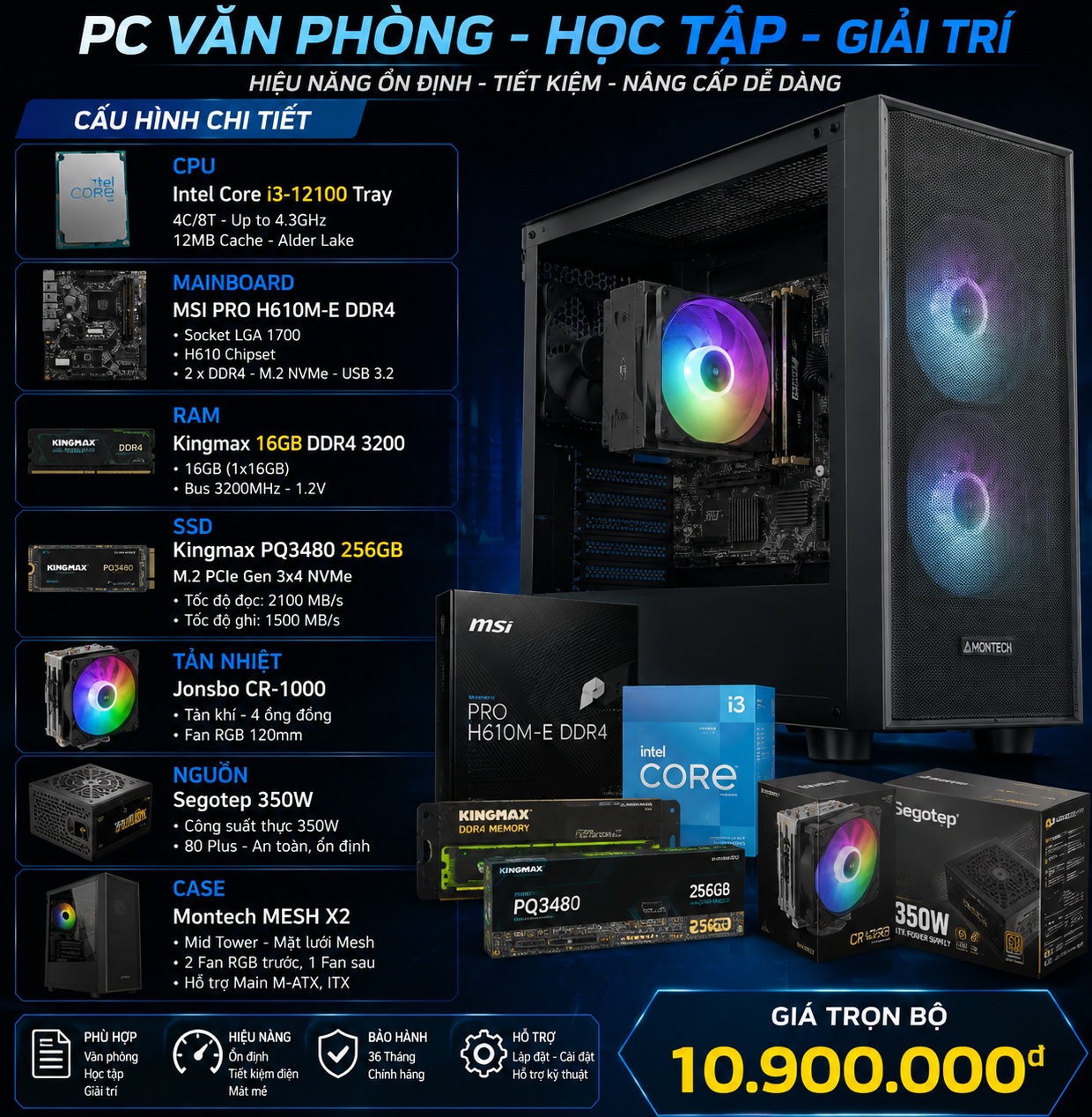 PC VĂN PHÒNG – HỌC TẬP – GIẢI TRÍ | CORE i3-12100